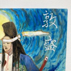 SAMURAI・サムライ・侍